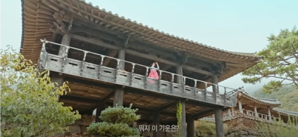 남주의 첫날밤을 카페 촬영지