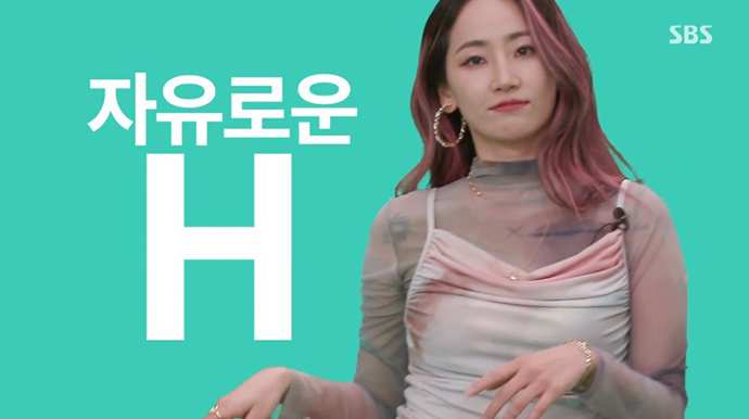 검은양게임-스틸컷12