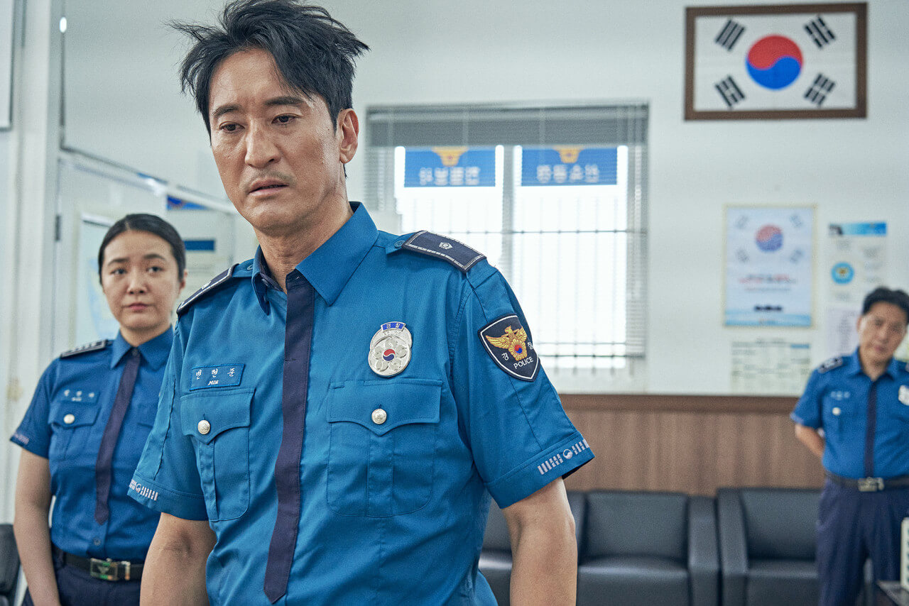 귀신경찰