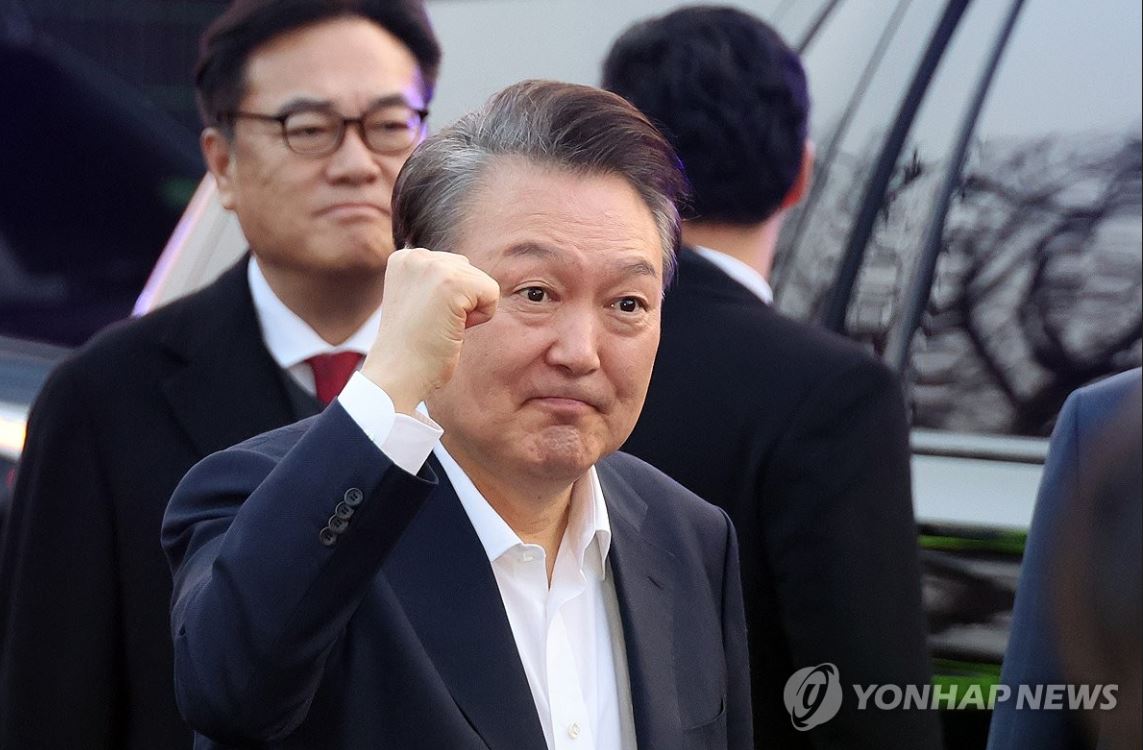 내란 우두머리 1심 선고