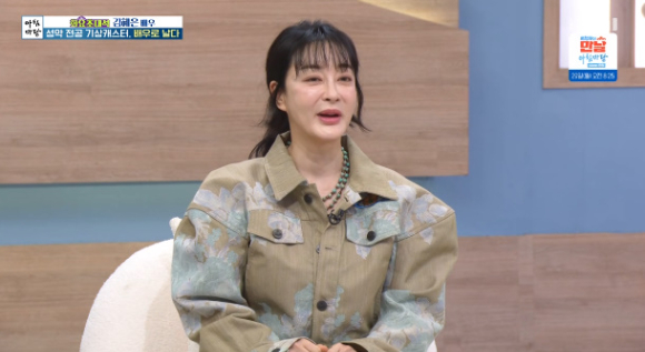 배우 김혜은이 '아침마당'에 출연해 대화를 나누고 있다. [사진=KBS 방송화면 캡처]