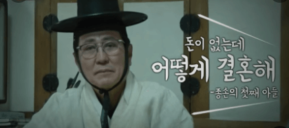 일과 가정의 양립