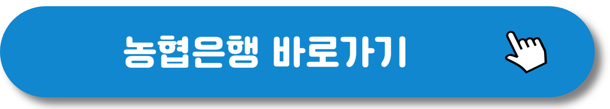 https://m.site.naver.com/1Fdrc