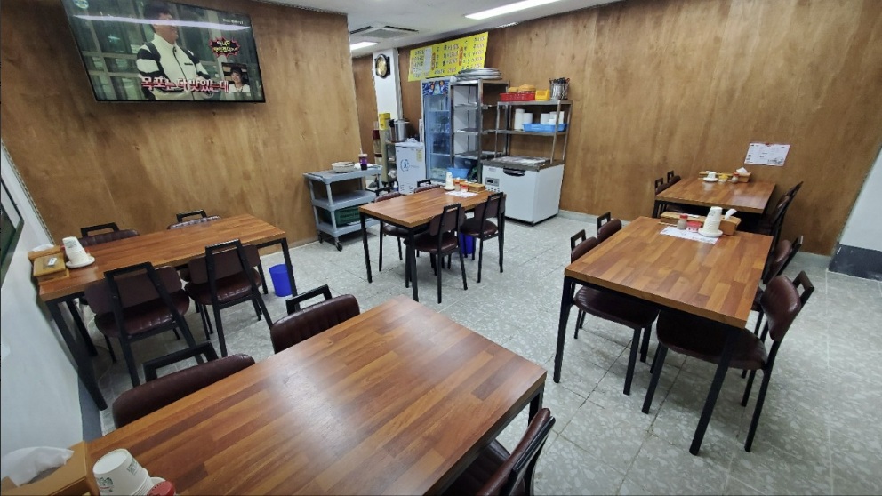 대명돼지국밥