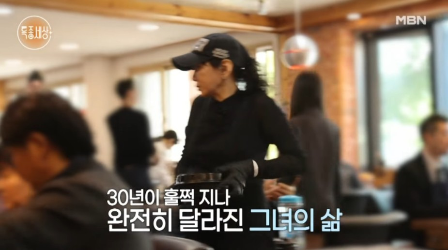 천은경 근황 식당