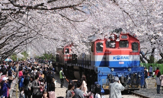 경화역