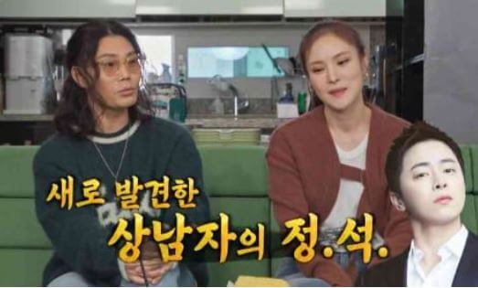 조정석 상남자