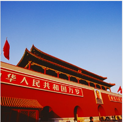 제주항공 중국 특가항공권 예약