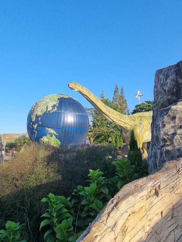 고성 공룡 엑스포 사진