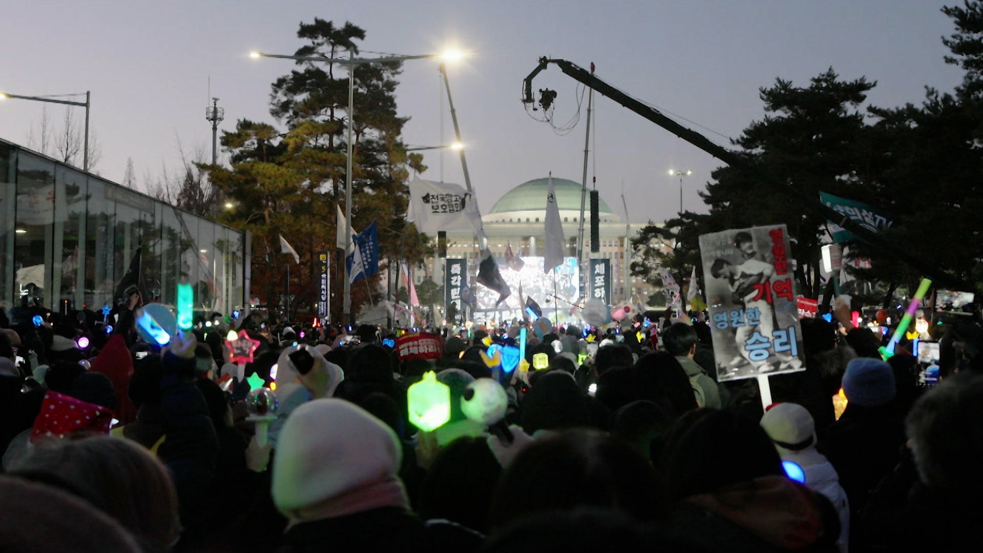 추적 60분 1406화 다시보기 - 대통령 탄핵, 123일 만의 심판