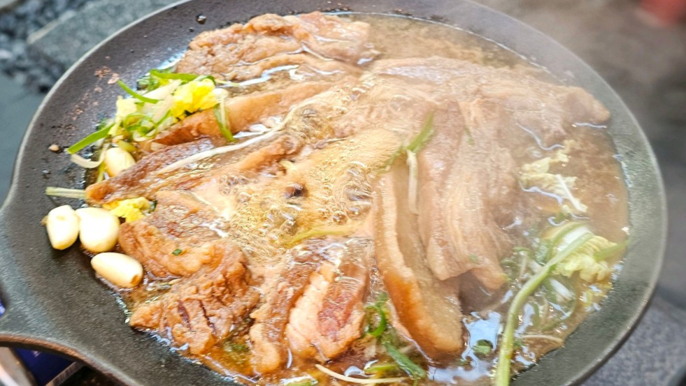 남겨서 뭐하게 언주로 흑돼지맛집