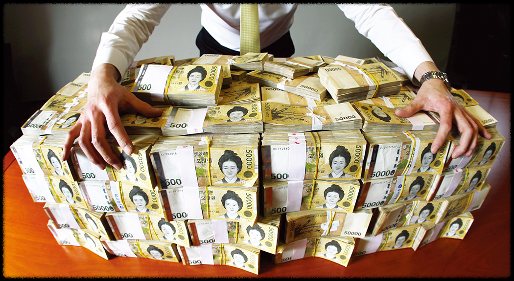 나의권리_근로자녀장려금