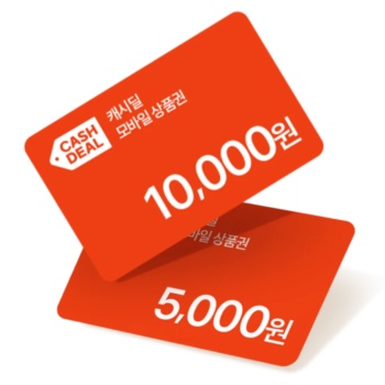 푸드루트 캐시워크 