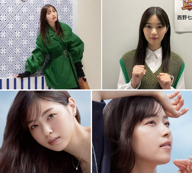 니시노 나나세
