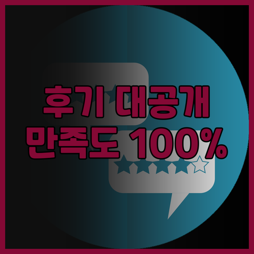 Homm Sukhumvit34 Ban