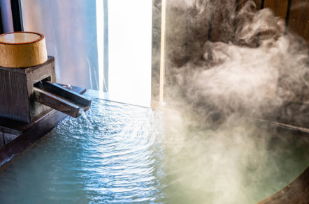 열탕 목욕