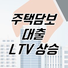 썸네일-이미지