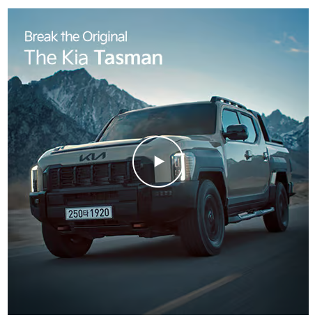 2025 타스만 포토 제원 정보 가격 연비 모델비교 알아보기