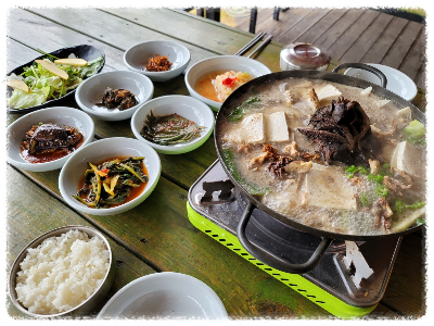 문경새재 맛집 문경산중에