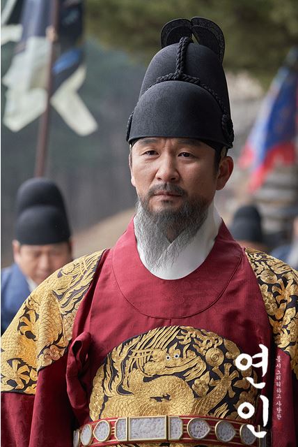연인