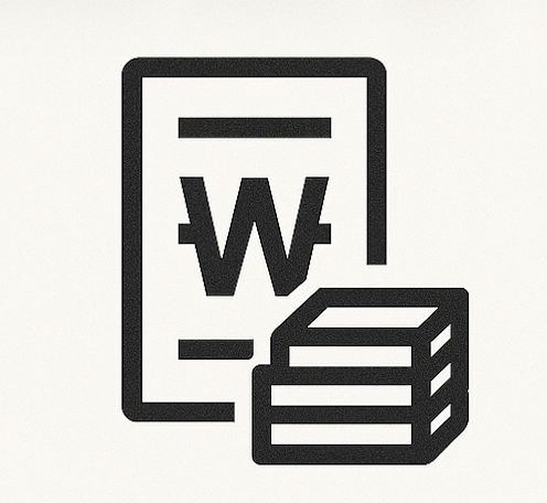 자동차 채권 환급금 조회_3