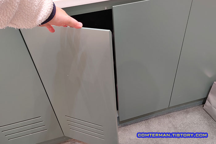 싱크대 수납장 문 쾅 닫힘