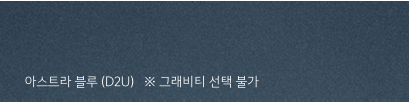 2024-카니발-하이브리드
