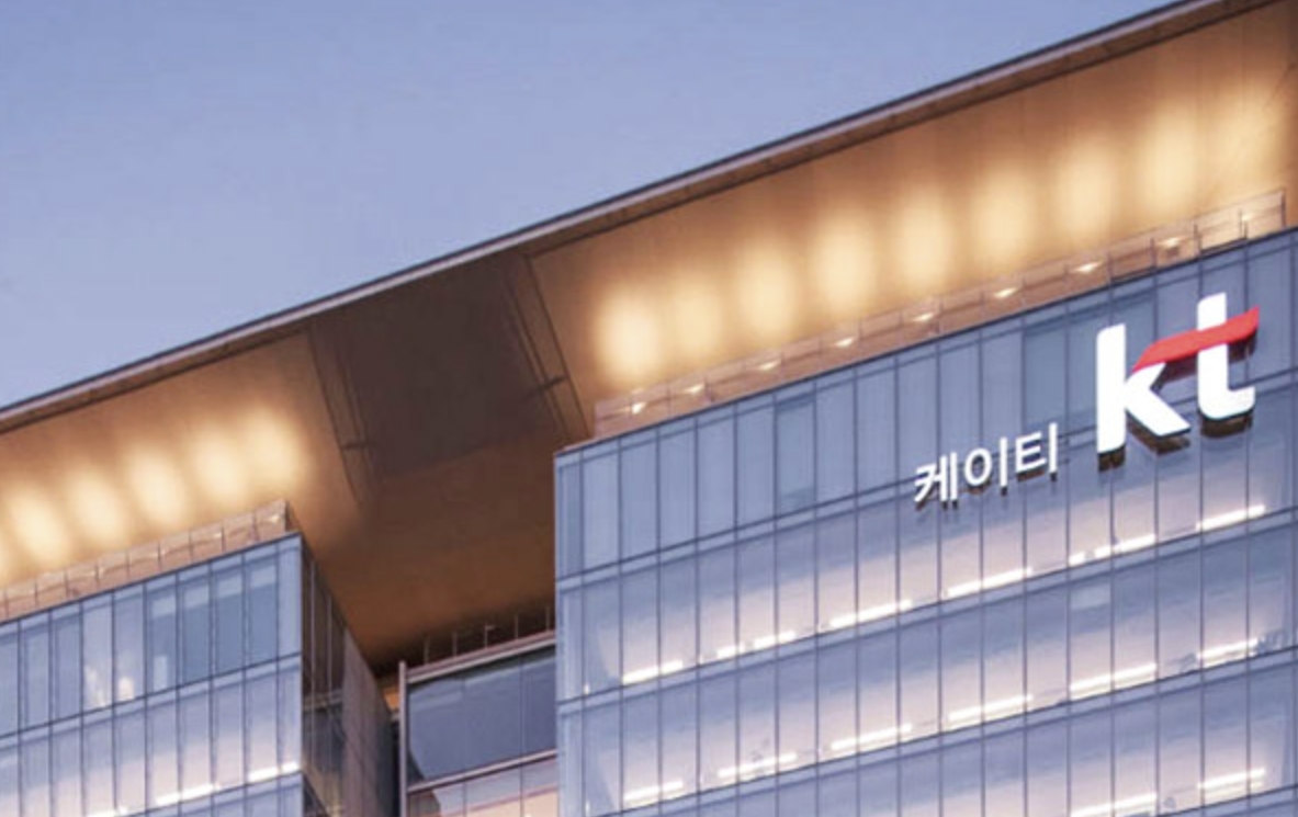 KT 소액결제 해킹