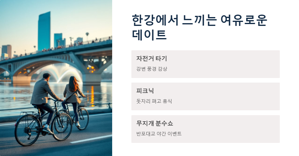 남산타워