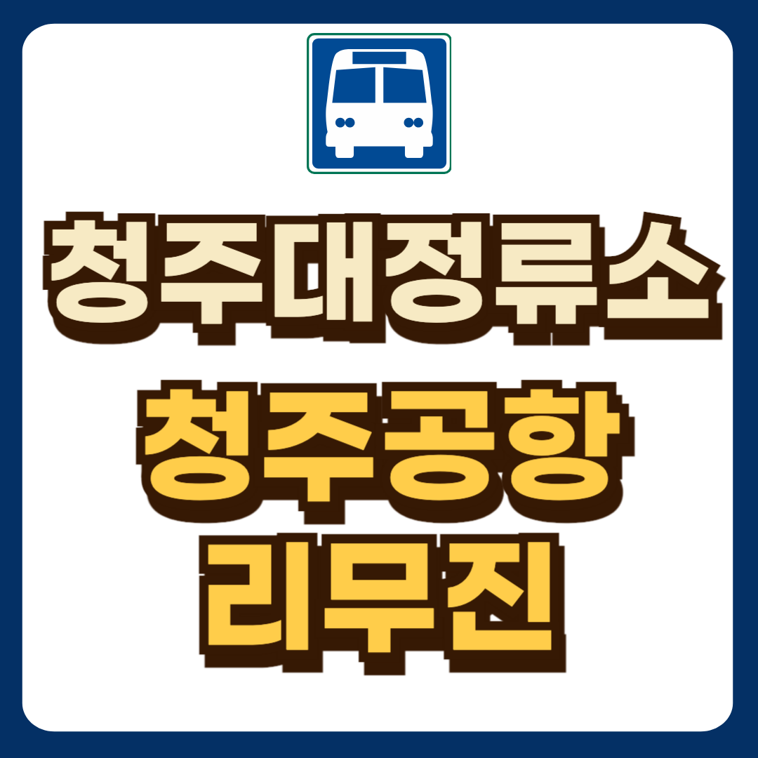 썸네일-입니다.