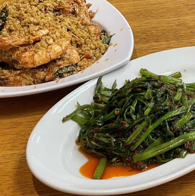 신호사이 시리얼새우 깡콩