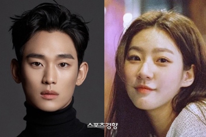 김수현 유족 가세연 고소