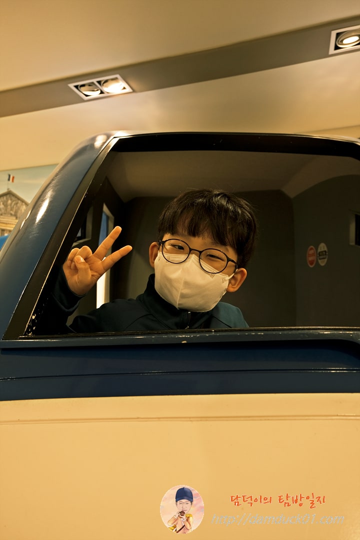 평양역 통일 열차에 탄 하람