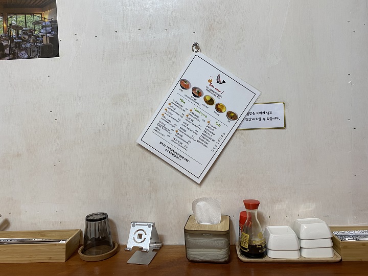 벽에있는-메뉴판