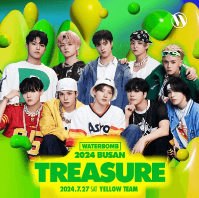 2024 워터밤 부산 출연진 티켓팅 라인업