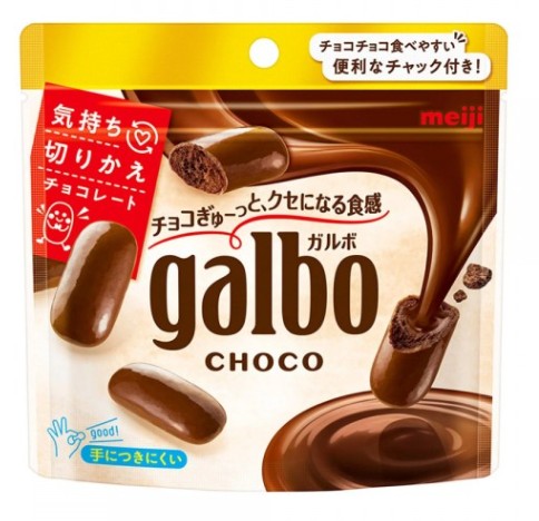 일본의 디저트 가르보 초콜릿의 이미지