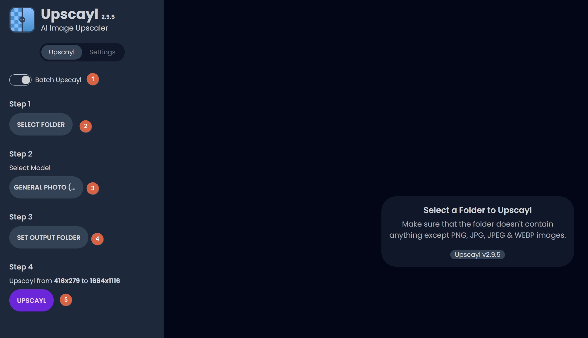 사진 해상도 높이기