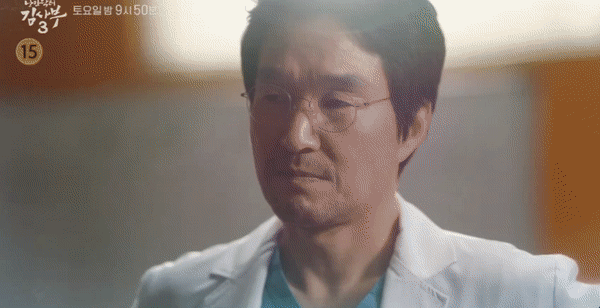 낭만닥터 김사부 시즌3 출연진