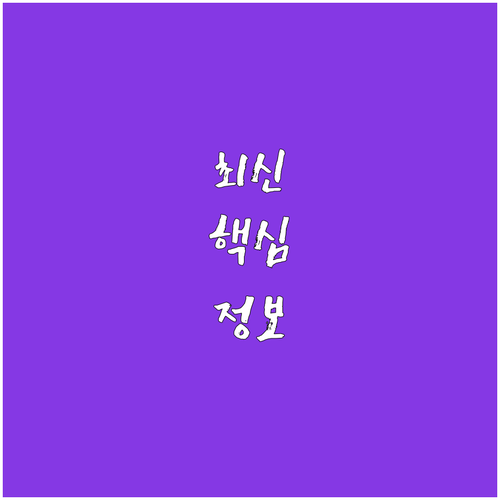 2025 서산시 출산 여성 농업인 지..