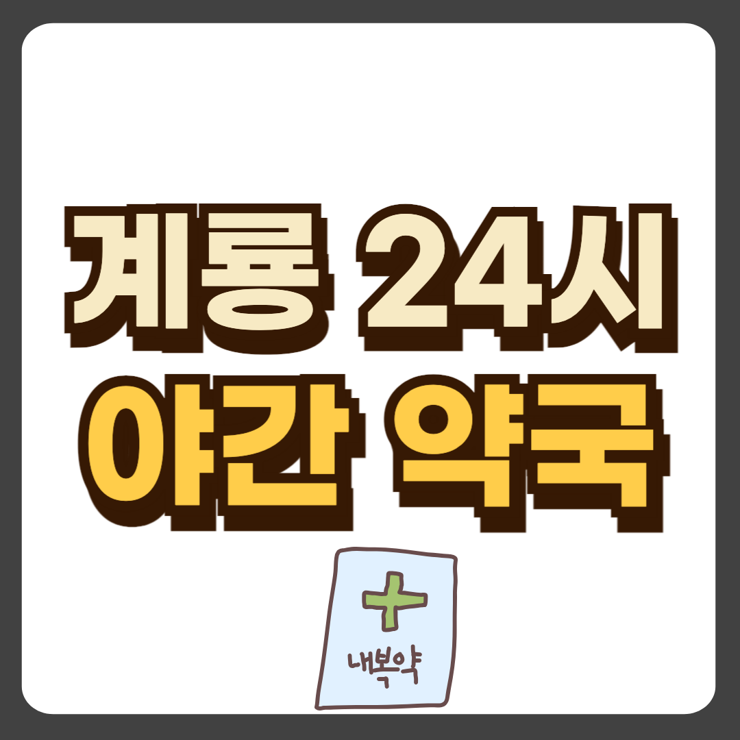 썸네일-입니다.