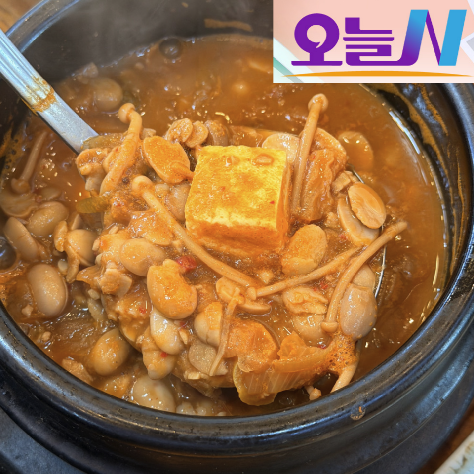오늘N 시어머니 청국장 하남 춘궁동 맛집 곤드레돌솥밥 보쌈 한상