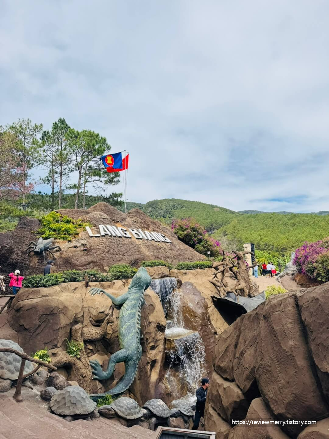 랑비앙산
