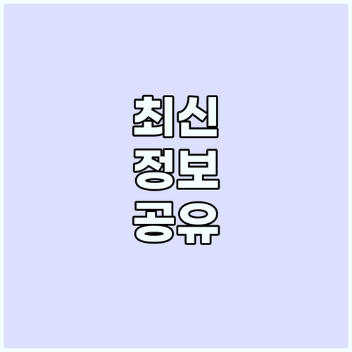 직접 따고 맛보고 즐겨라! 송산포도축..