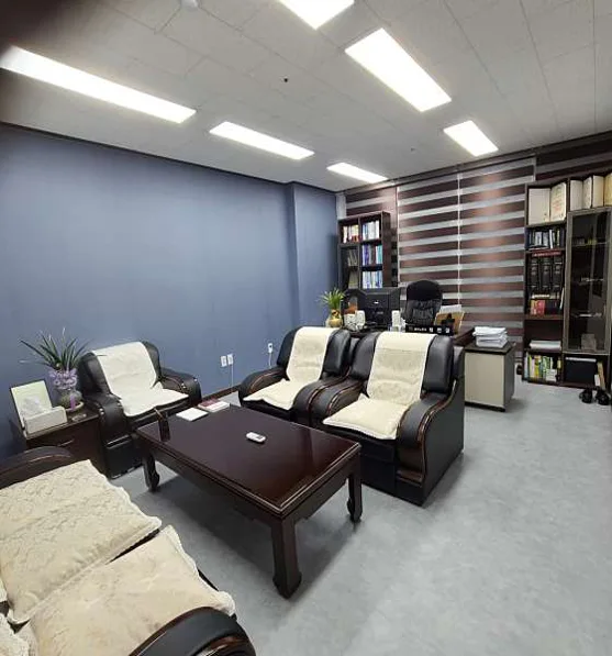 노동법률사무소정문