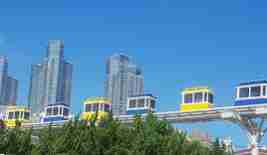 울진 죽변 해안 스카이레일 예약방법