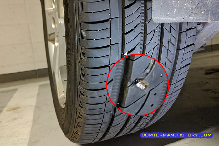타이어에 못박힘