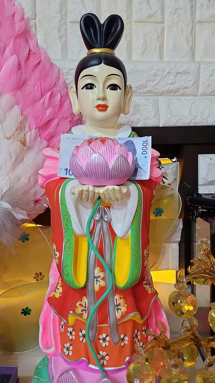 서울 노원구 해금당영도신녀다솜