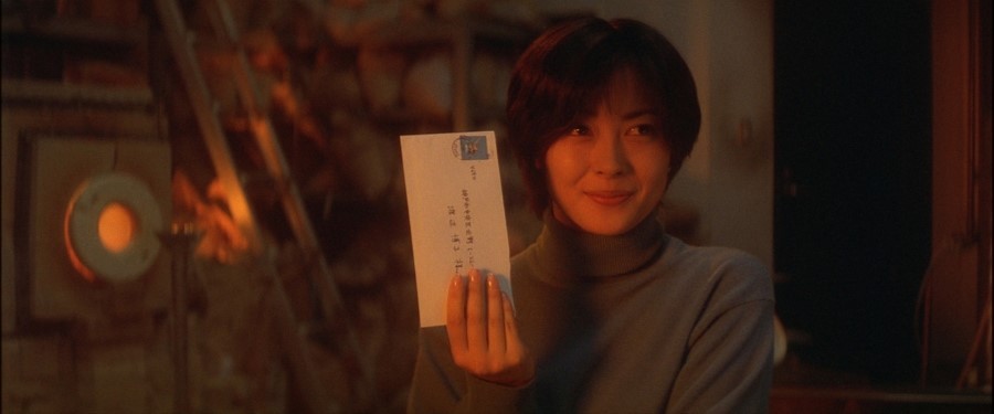 연인 후지이 이츠키에게 보낸 편지의 답장을 받고 기뻐하는 와타나베 히로코