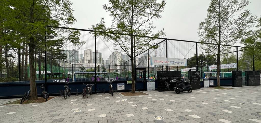 고척스카이돔 풋살구장