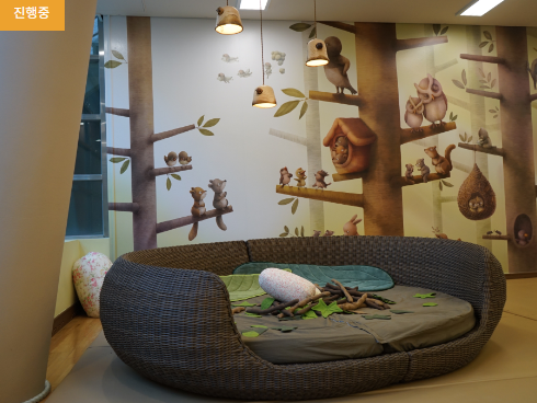 경기도 어린이 박물관